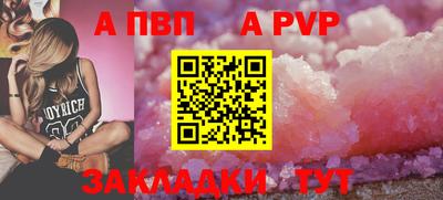 ECSTASY Абакан