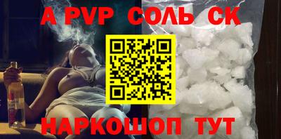 COCAINE Кулебаки