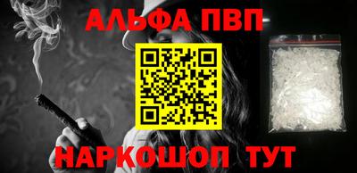 COCAINE Кулебаки