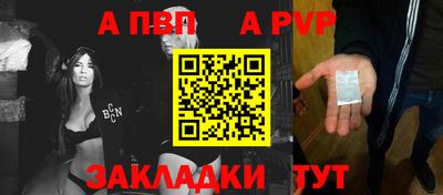 COCAINE Кулебаки