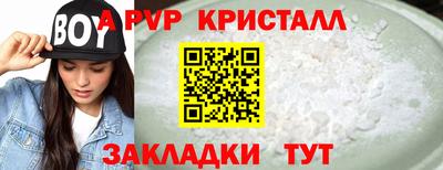 твердый Кумертау