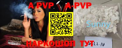 ECSTASY Абакан