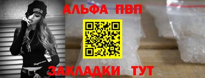 индика Кунгур