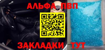 COCAINE Кулебаки