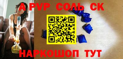 твердый Кумертау