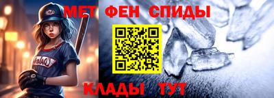 индика Кунгур