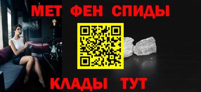 МДПВ Азнакаево