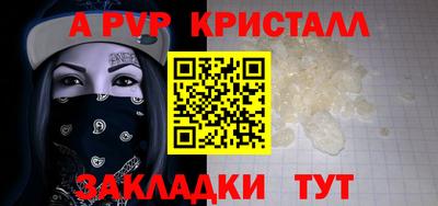 твердый Кумертау