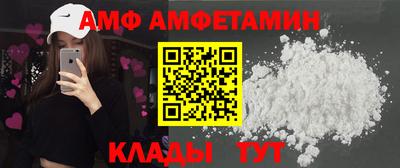 твердый Кумертау