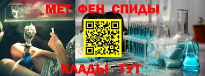 МДПВ Азнакаево