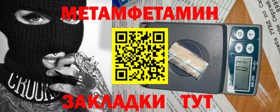 COCAINE Кулебаки