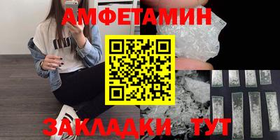 индика Кунгур