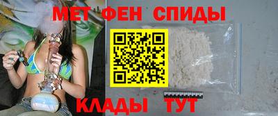 COCAINE Кулебаки