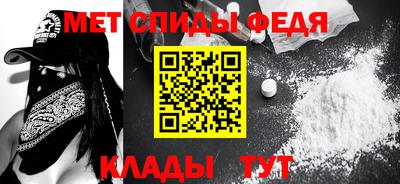 МДПВ Азнакаево