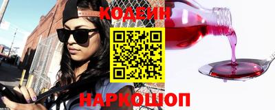 ECSTASY Абакан