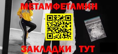 ECSTASY Абакан