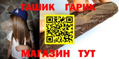 ECSTASY Абакан