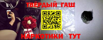 индика Кунгур