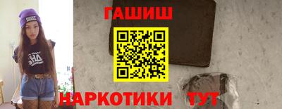 МДПВ Азнакаево