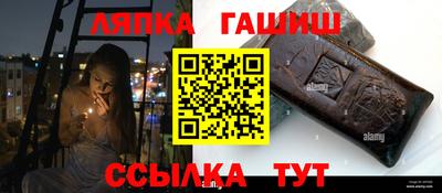 COCAINE Кулебаки