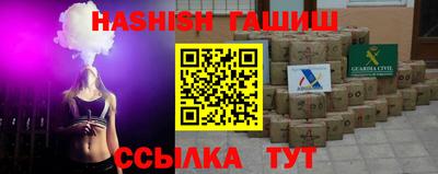 индика Кунгур