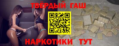 индика Кунгур