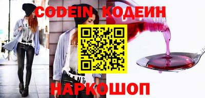 индика Кунгур