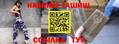 твердый Кумертау