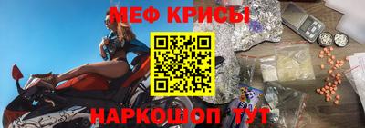 твердый Кумертау