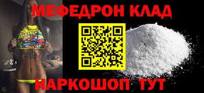 ECSTASY Абакан