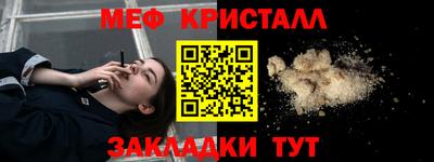 индика Кунгур