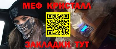 ECSTASY Абакан