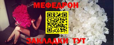 твердый Кумертау
