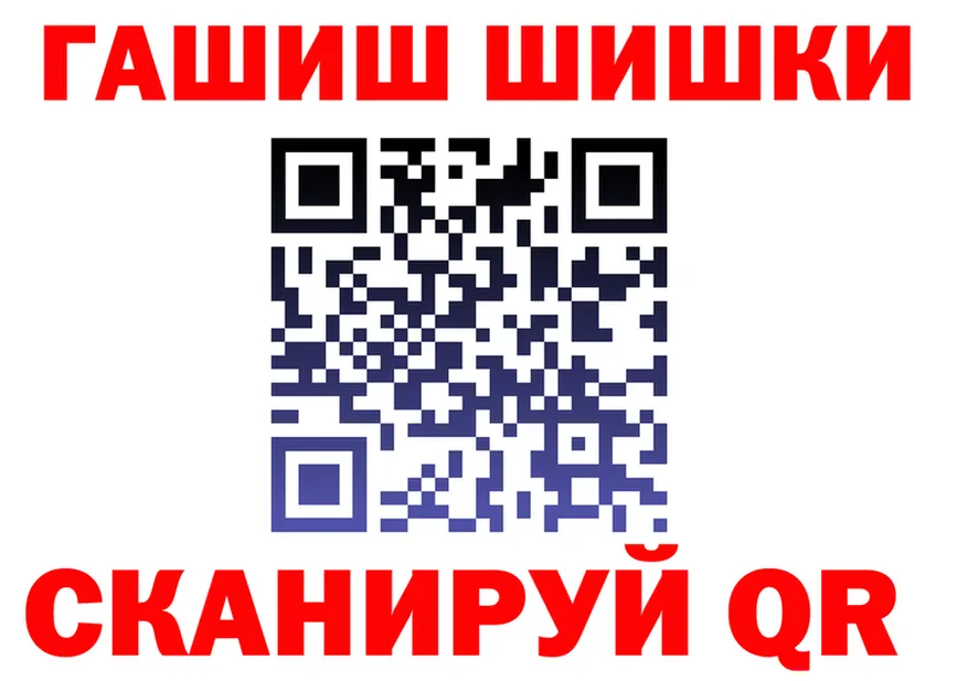 ТГК Wax маркетплейс это мега Усть-Илимск