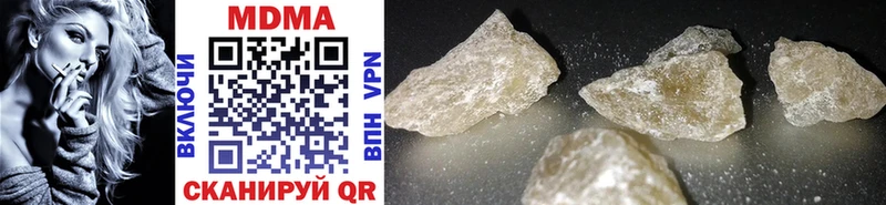 MDMA VHQ  Усть-Илимск 