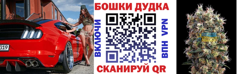 даркнет официальный сайт  Усть-Илимск  Шишки марихуана гибрид  OMG ссылки 